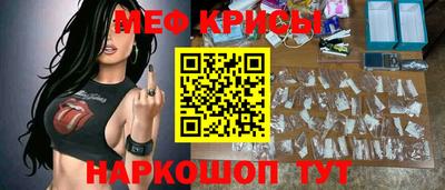 MDMA Premium VHQ Камышлов
