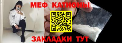 скорость Канаш