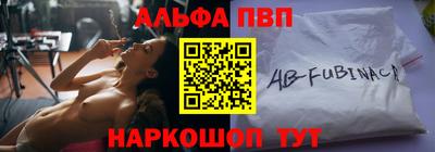 MDMA Premium VHQ Камышлов