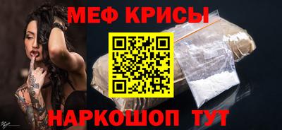 скорость Канаш