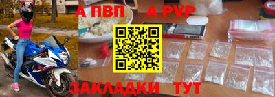 MDMA Premium VHQ Камышлов
