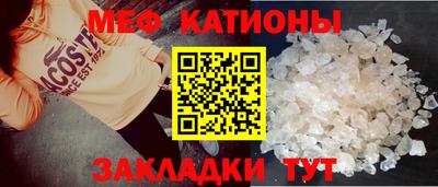 скорость Канаш