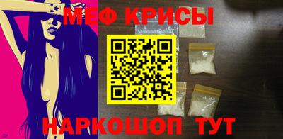 скорость Канаш
