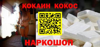 MDMA Premium VHQ Камышлов