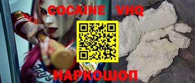 метамфетамин Кандалакша