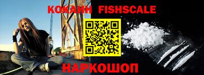 MDMA Premium VHQ Камышлов