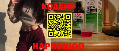 скорость Канаш
