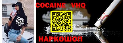 MDMA Premium VHQ Камышлов