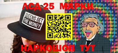 скорость Канаш
