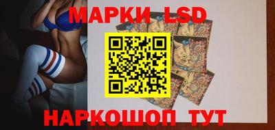 метамфетамин Кандалакша