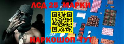 скорость Канаш