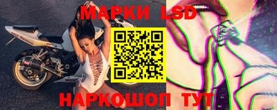 скорость Канаш