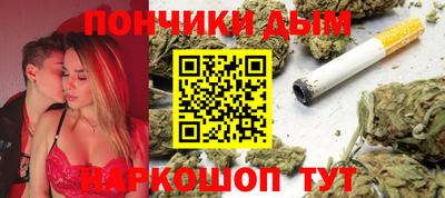 скорость Канаш