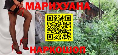 MDMA Premium VHQ Камышлов