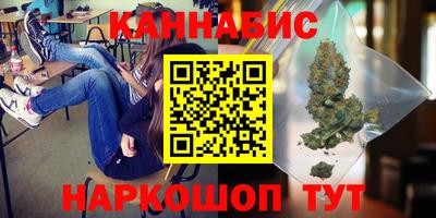 MDMA Premium VHQ Камышлов