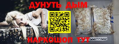 скорость Канаш