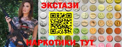 скорость Канаш
