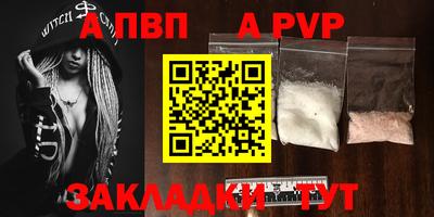 MDMA Premium VHQ Камышлов