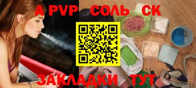 MDMA Premium VHQ Камышлов