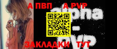 MDMA Premium VHQ Камышлов