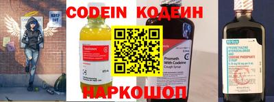 MDMA Premium VHQ Камышлов