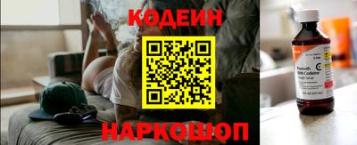 скорость Канаш