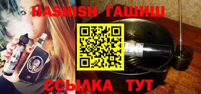 MDMA Premium VHQ Камышлов