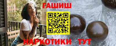 MDMA Premium VHQ Камышлов