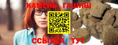 MDMA Premium VHQ Камышлов