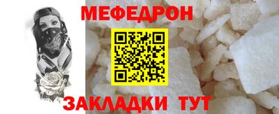 MDMA Premium VHQ Камышлов