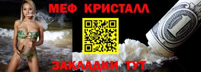 MDMA Premium VHQ Камышлов